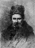 Шевченко Т. Автопортрет. 1860